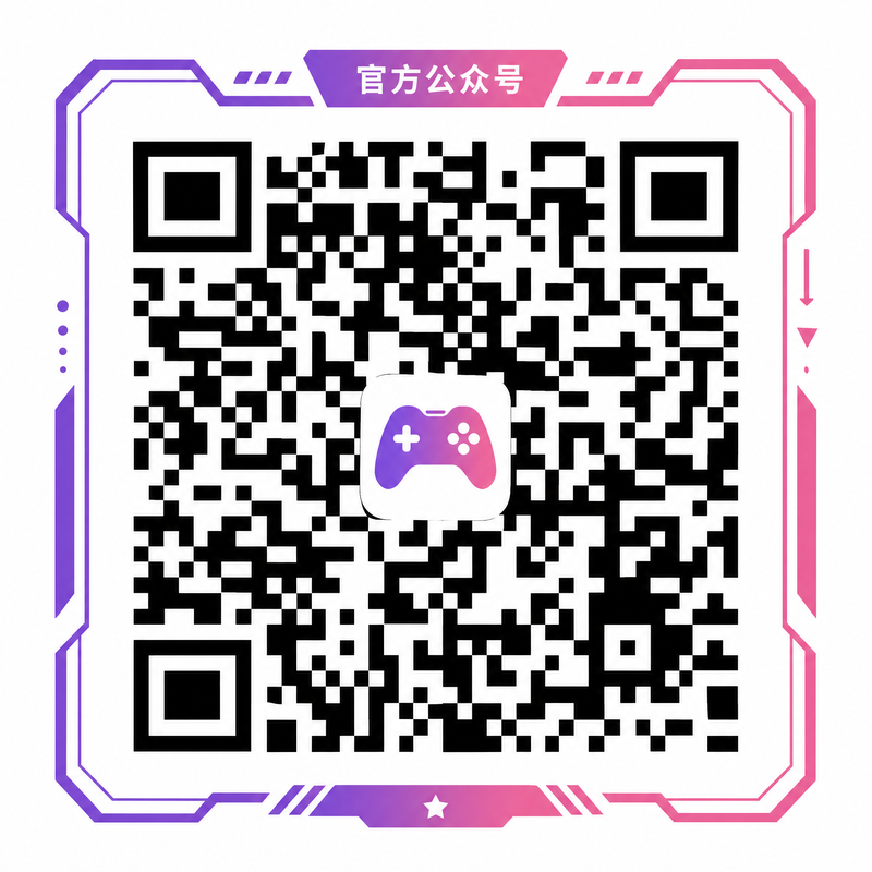 蜜桃公众号二维码